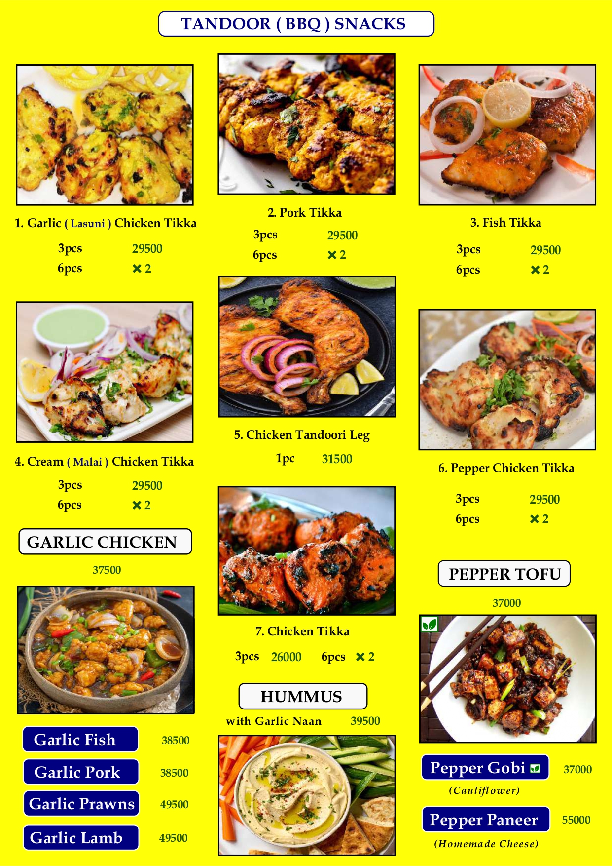 Menu_Page2